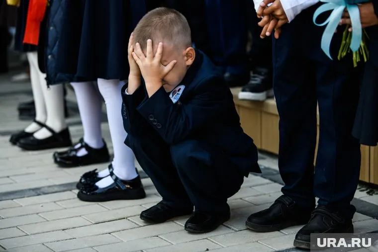 Сейчас проект проходит общественное обсуждение