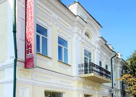 Усадьба самого успешного бизнесмена Кургана выставлена на продажу