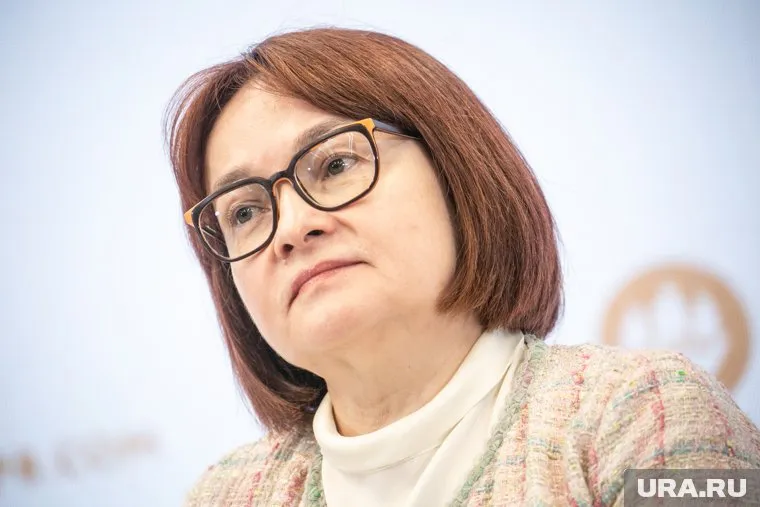 Эльвира Набиуллина работает главой Центробанка с 2013 года