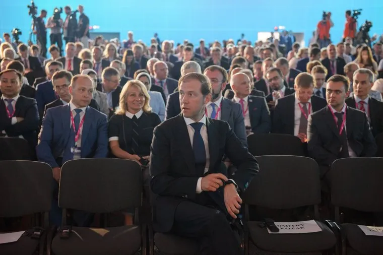 ИННОПРОМ-2018. Первый день международной выставки. Екатеринбург