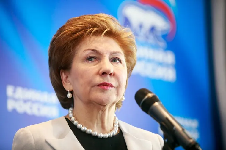 Всероссийская конференция партии "Единая Россия" "Направление 2026". Москва
