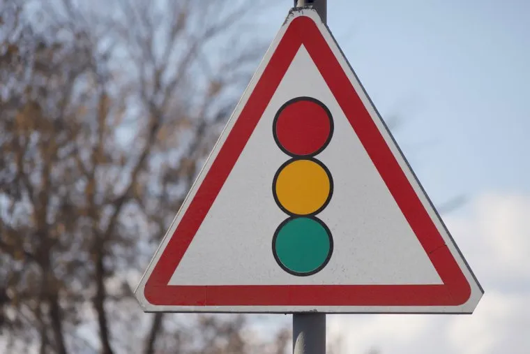 Город. Курган