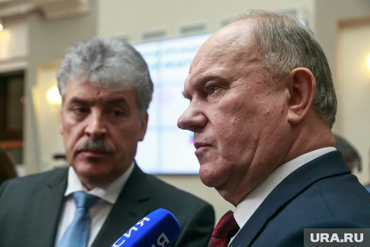 Зюганова просят одуматься