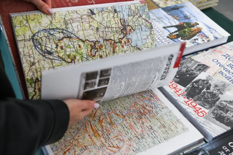 Международный книжный фестиваль Красная строка. Екатеринбург