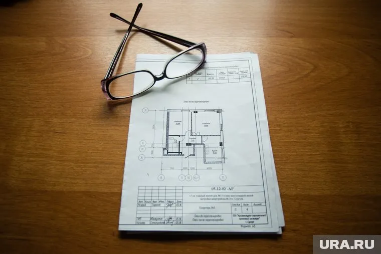 Документы для предоставления жилья чиновникам будет самостоятельно запрашивать уполномоченный орган