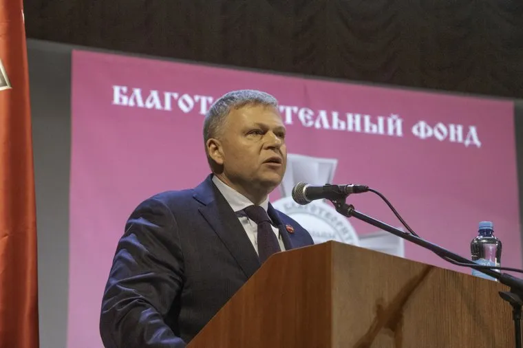 Конференция фонда "Добровольцы Донбасса". Пермь