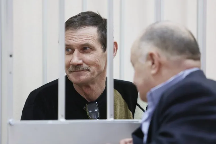 Мера пресечения руководителю УКС Минину Игорю. Курган