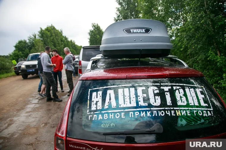 Фестиваль остался без нескольких участников