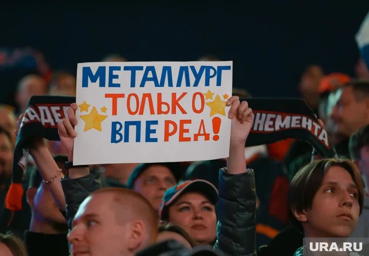 «Металлург» обыграл «Локомотив» в драматичном матче — 5:4 ОТ