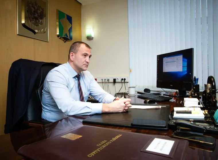 Интервью с главой Сургутского района Андреем Трубецким. Сургут