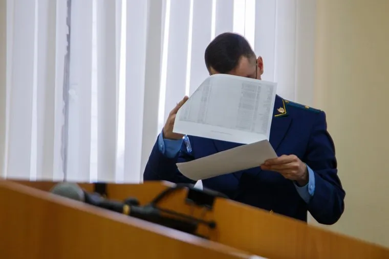 Судебное заседание по Малику Гайсину. Екатеринбург