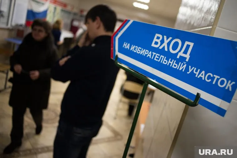 В Зауралье экстренно формируют новый состав участковой избирательной комиссии