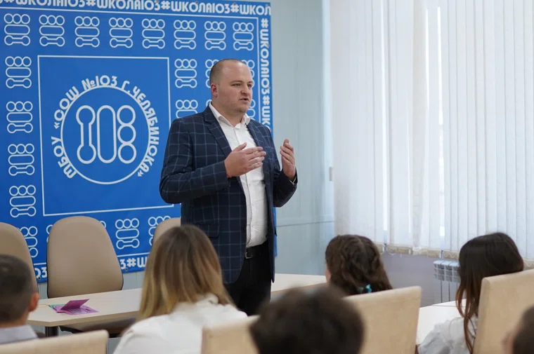 Алексей Четвернин пообщался с ребятами из 103-й и 74-й школ