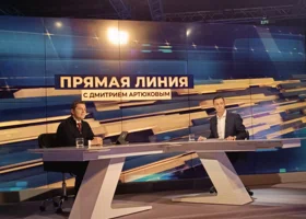 Фотография из галереи