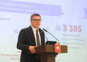 Губернатор Текслер рассказал, как в Челябинске строят крупнейший в УрФО детский медцентр