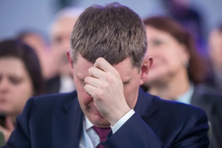 Гайдаровский форум - 2019. День 1-й. Москва