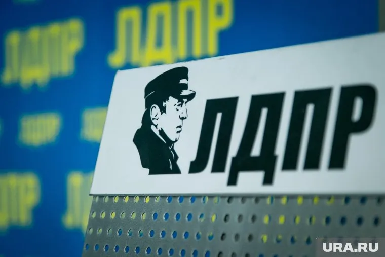 Ямальским депутатам от ЛДПР приказали усилить работу