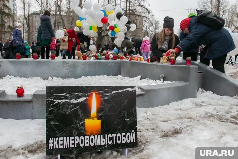 В Детском парке собралось более 10 тысяч человек