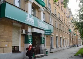 «Уралтрансбанк» упустил свой шанс на прекращение банкротства