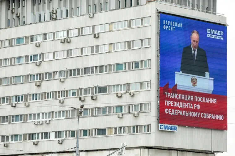 Трансляция послания Владимира Путина Федеральному собранию. 29 февраля 2024. Москва