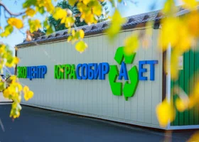 Жители ХМАО сдали миллион килограммов вторсырья в экопункты