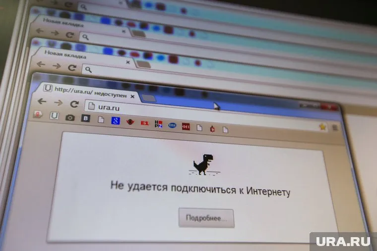 В Красноярске уже третий день нет интернета