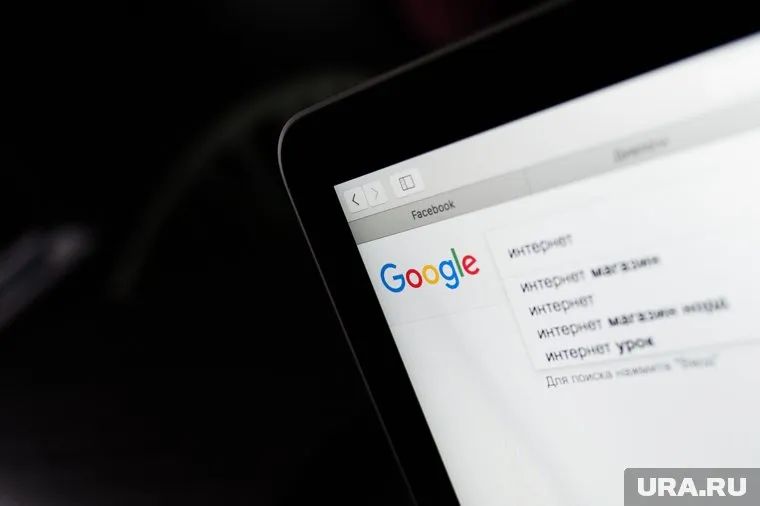 Доступ к техническому домену Google закрыт