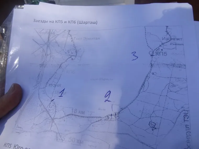 Казаки перекрыли подъезд автомобилей к озеру Шарташ, карта, шарташ