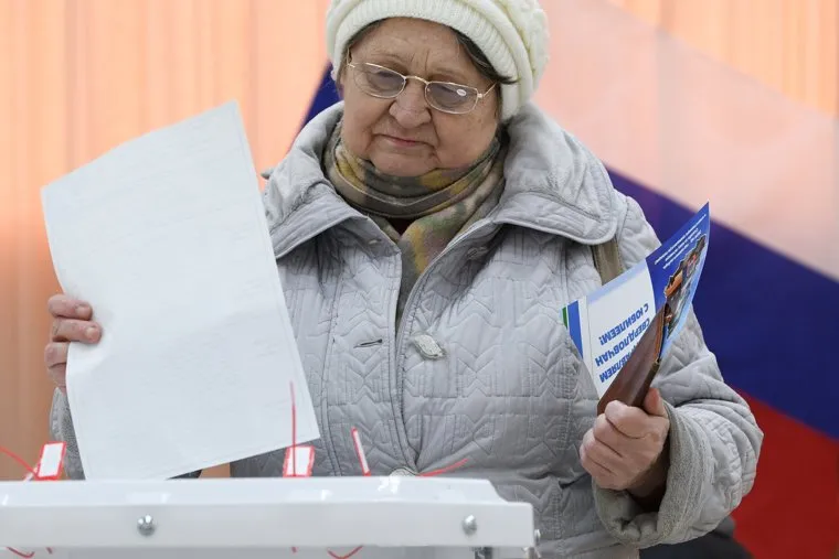 Выборы 2024. Екатеринбург