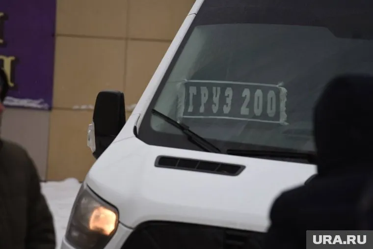 Траурная церемония проходит в ритуальном зале