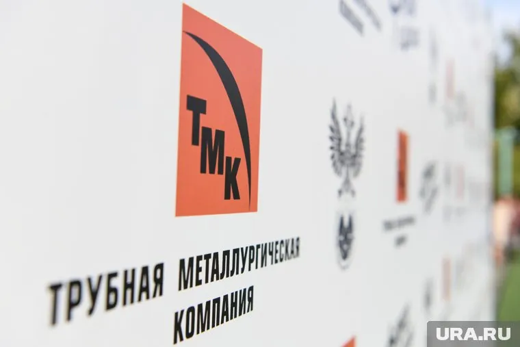 ТМК поделилась отчетом за 2024 год