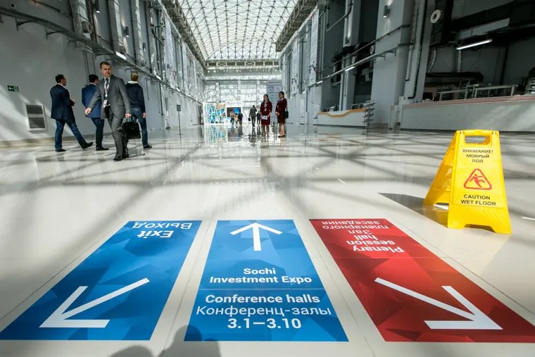 Международный инвестиционный форум "Сочи-2016", первый день. Сочи