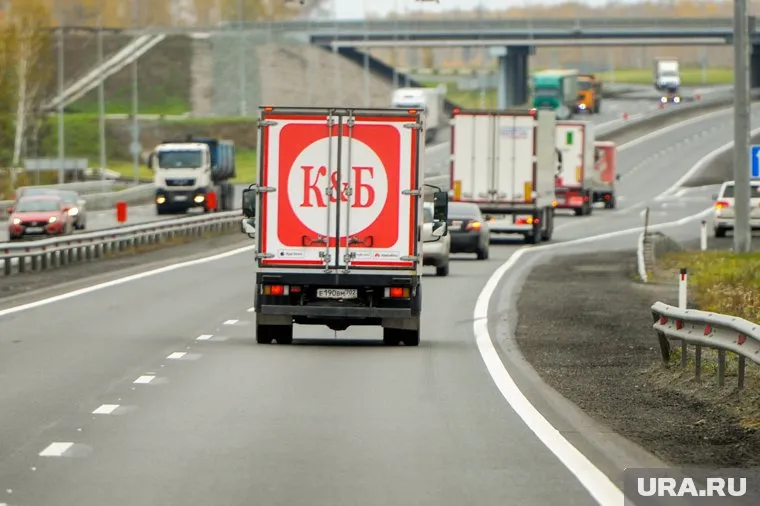 Сеть «К&Б» полностью уйдет из Вологодской области