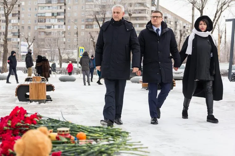 Алексей и Ирина Текслер в годовщину трагедии. Магнитогорск