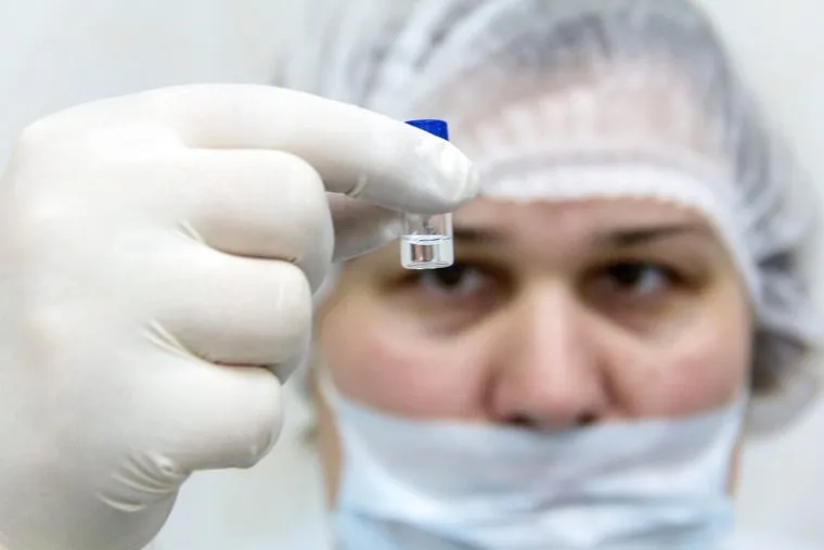 Областной онкологический диспансер № 2. Магнитогорск, лаборатория, медик, лекарства, медикаменты, онкология, здоровье