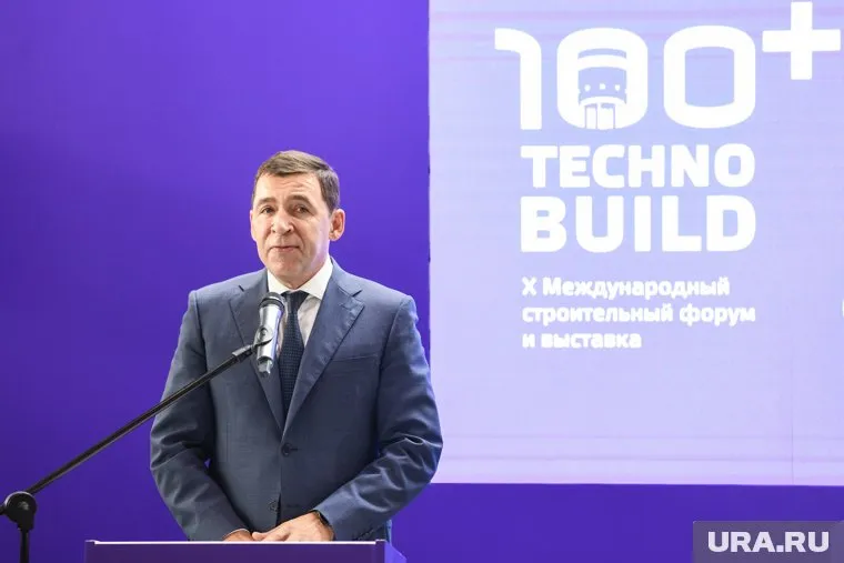 Ирбит станет городом-музеем