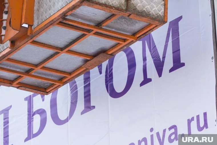 На смену одной тоталитарной секте в Югре пришла другая