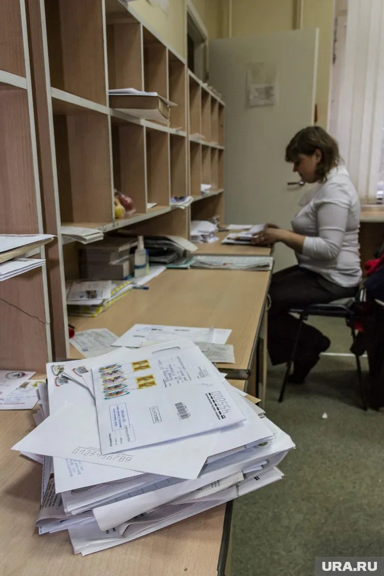 Точный адрес отправителя на конверте не указали