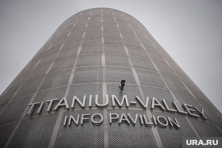 В МИД заявили, что контрсанкции могут стать ударом по российской экономике