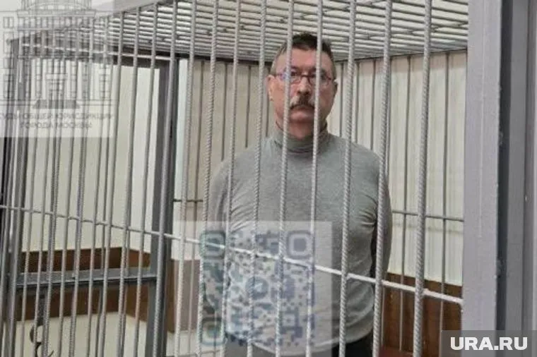 Чиновник из Минобороны арестован по обвинению в получении взяток