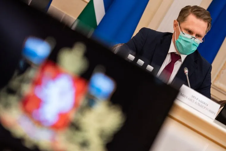 Рабочее совещание при участии министра здравоохранения РФ Михаила Мурашко в резиденции губернатора Свердловской области. Екатеринбург