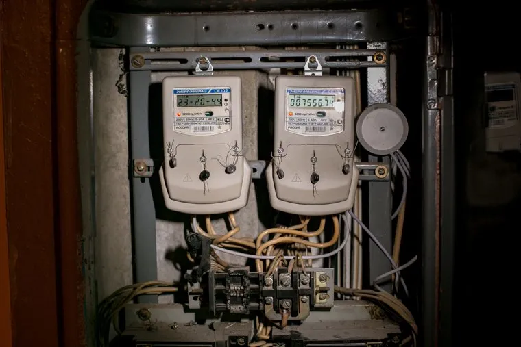 Клипарт по теме ЖКХ. Москва