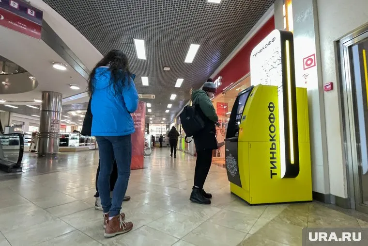 При этом уведомлений об «ошибочно» начисленной сумме тюменка не получила, а о списании ее оповестили