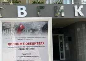 Рукоплескал ВГИК: челябинские гимназисты показали, как петь песни о Победе