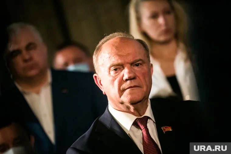 Геннадий Зюганов рассказал о минусах федерального бюджета