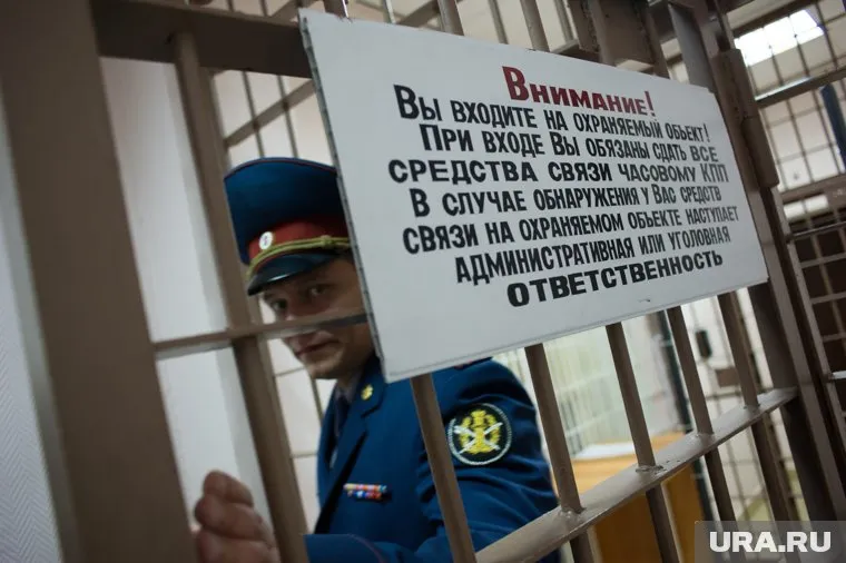 Сотрудники ФСИН испытывают колоссальное психологическое давление