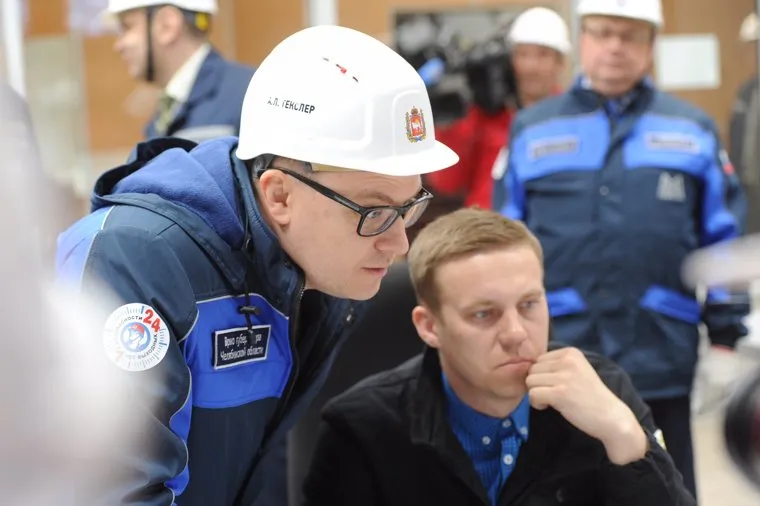 Магнит необр