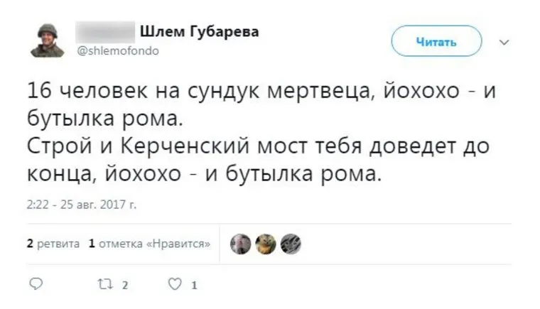 alt-text
