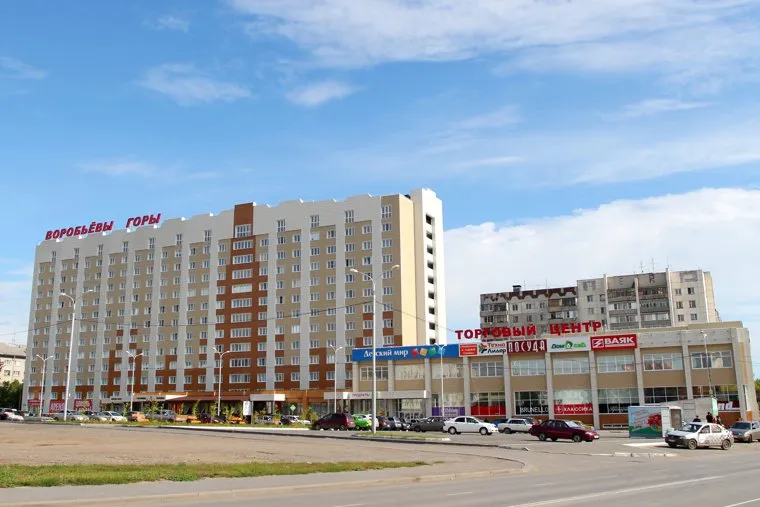 Набережная реки Тобол  Курган, торговый центр, воробьевы горы