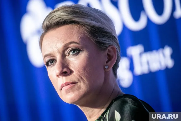 Она напомнила слова президента Украины Зеленского о Конституции